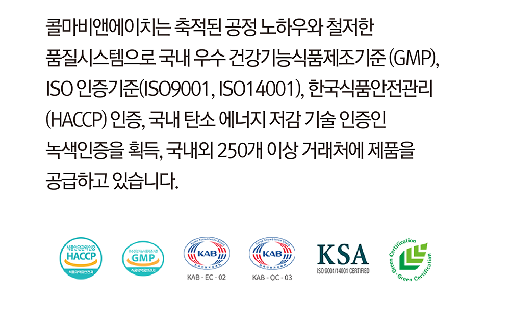 2022 EDM일반-11-1.png